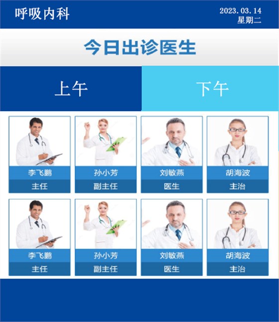 圖片9 圖片9