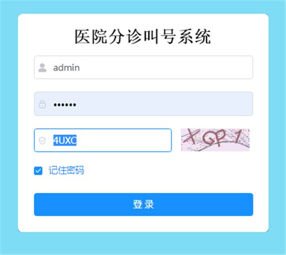 圖片2