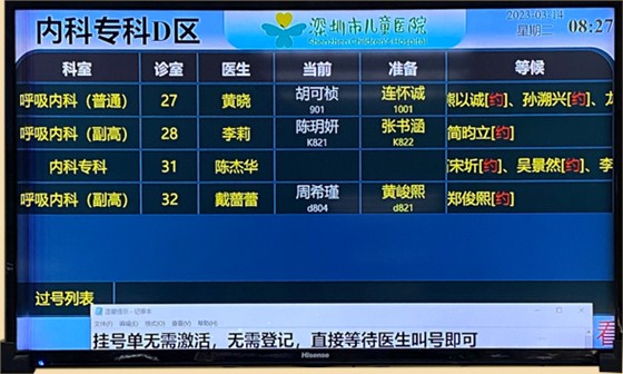 圖片4