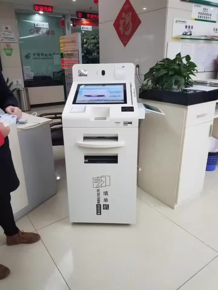 微信圖片_20171123105650