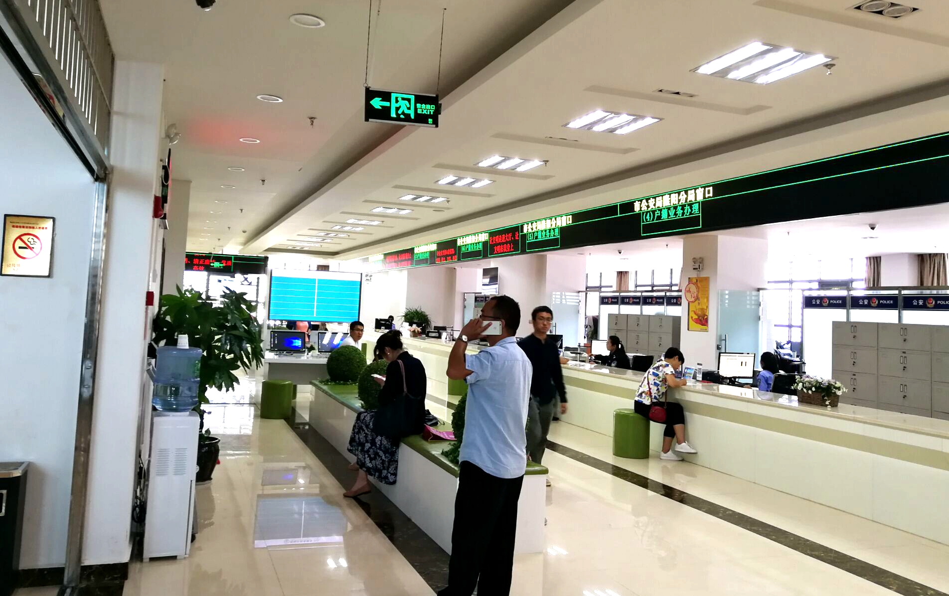 排隊叫號機(jī)